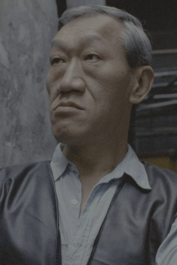 Tam Tin-Nam's poster