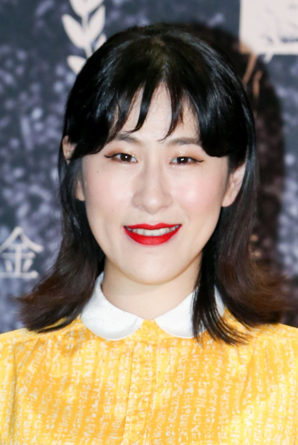 Bai Jing-yi's poster