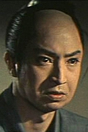 Ryūzaburō Nakamura's poster