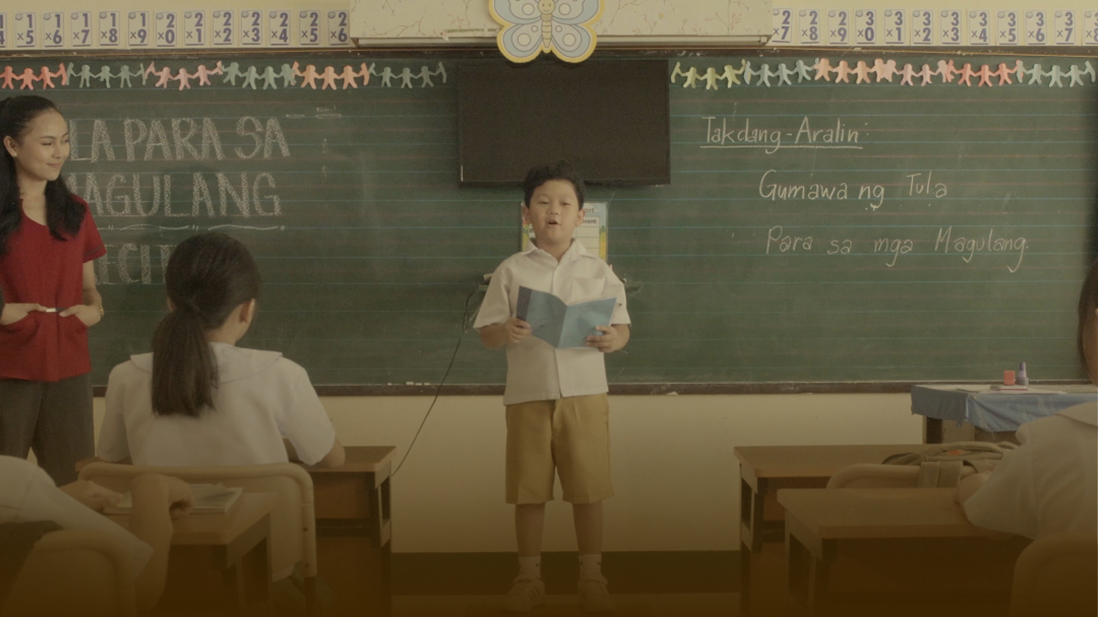 Huling Tuldok's poster