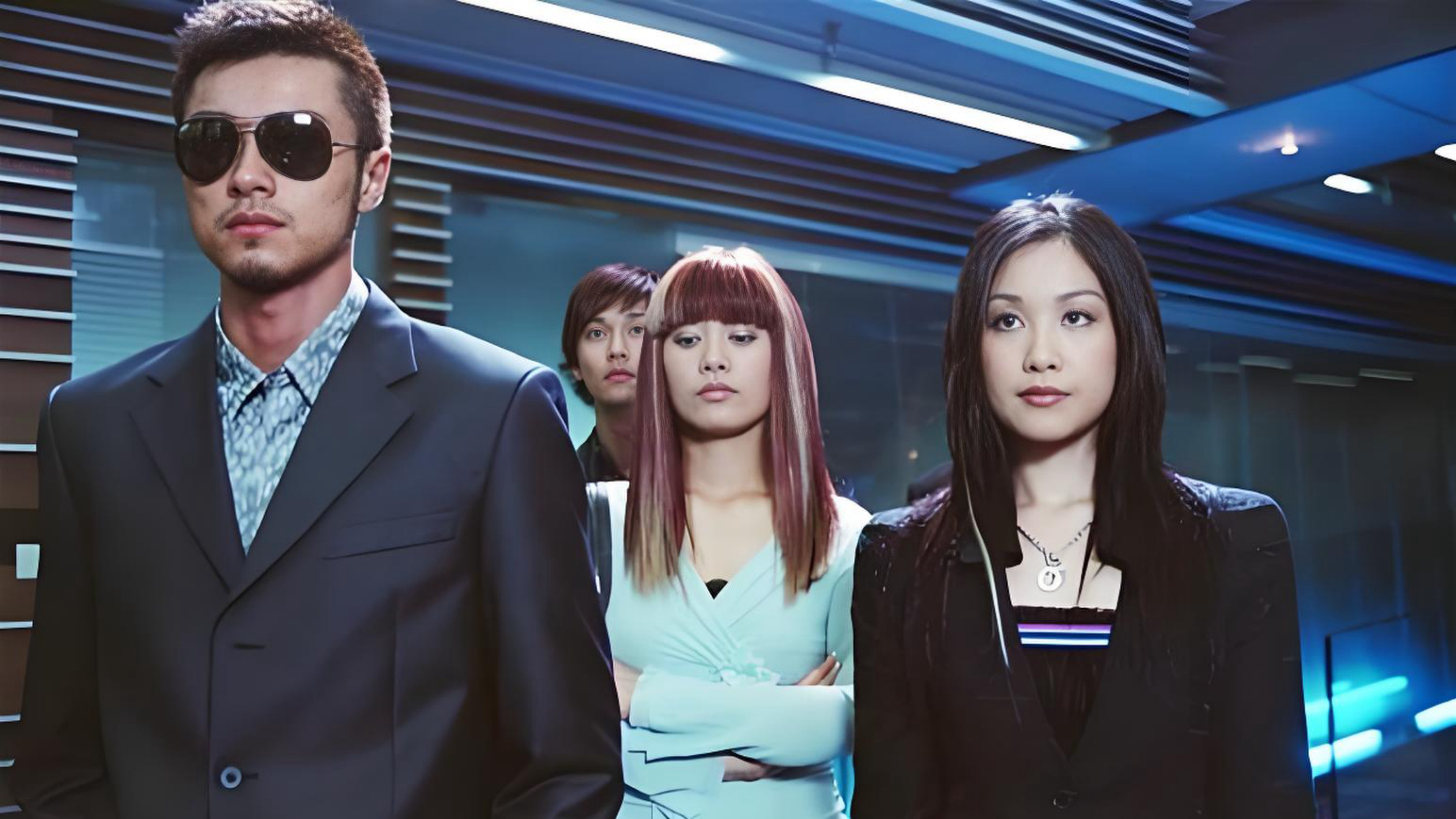 Set to Kill's poster