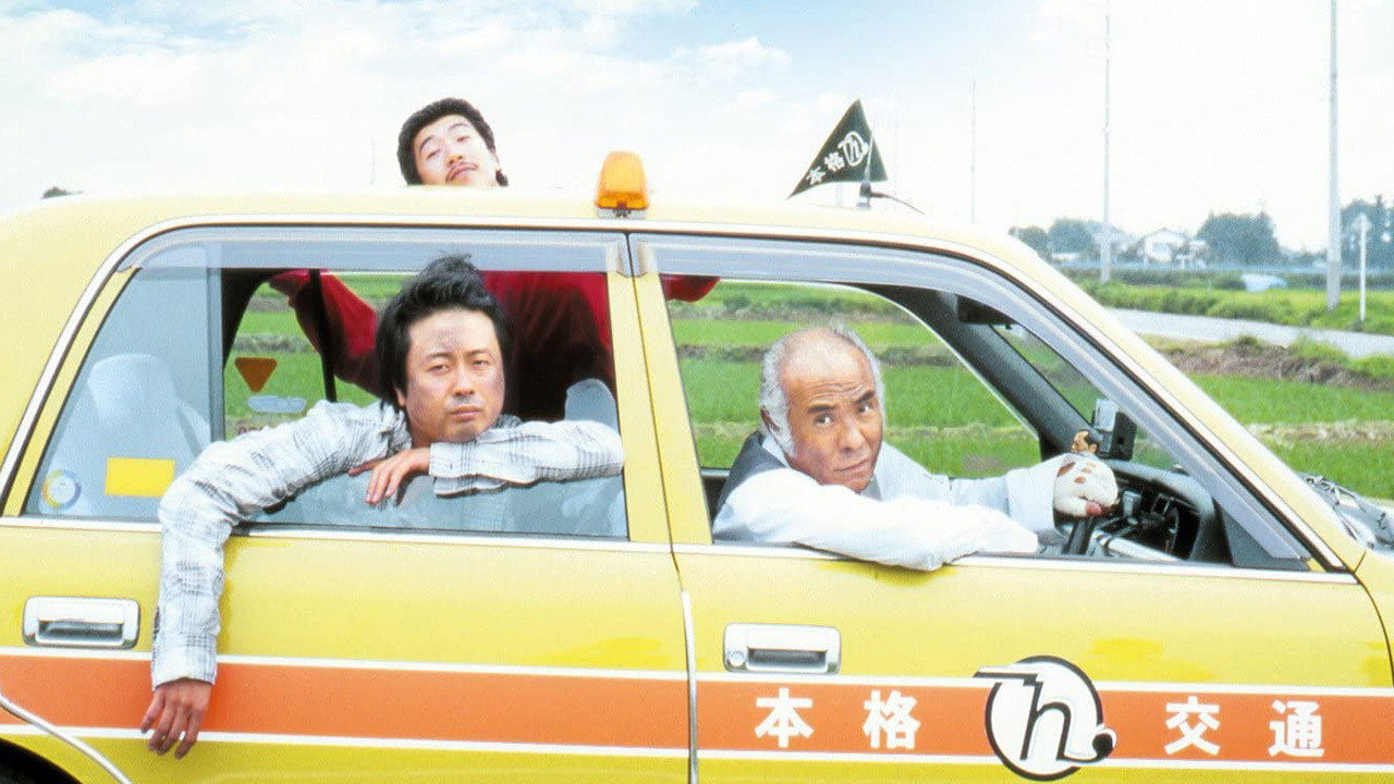 Looking for Cherry Blossoms's poster