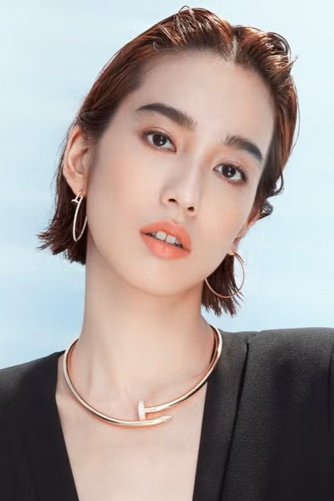 Annie Chen's poster