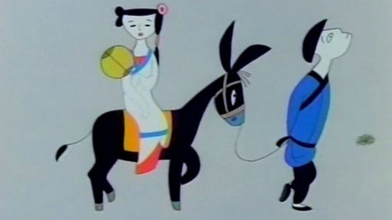 Beauty Contest's poster