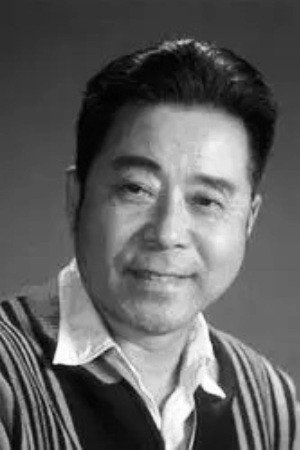 Wang Runshen's poster
