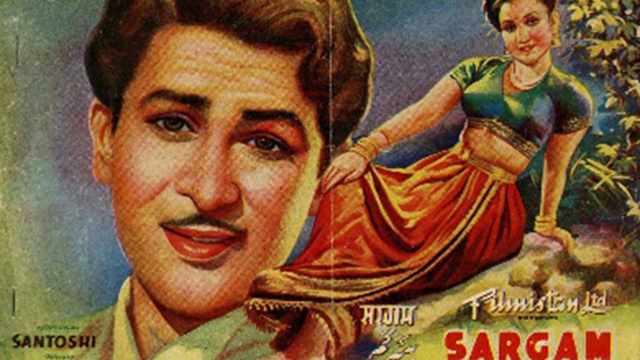 Sargam's poster