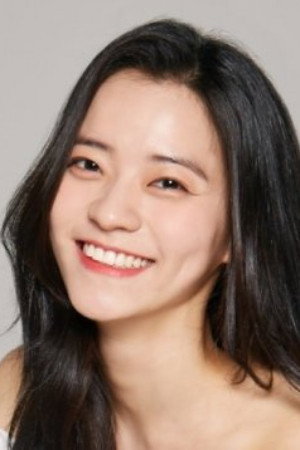 Lee So-yeong's poster