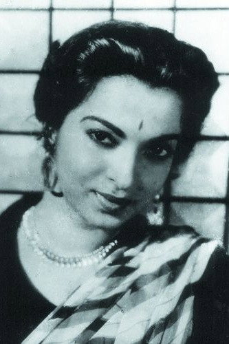 Sheila Ramani's poster