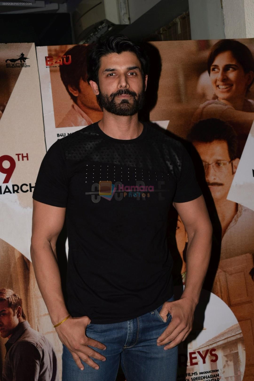 Ameet Gaurr's poster