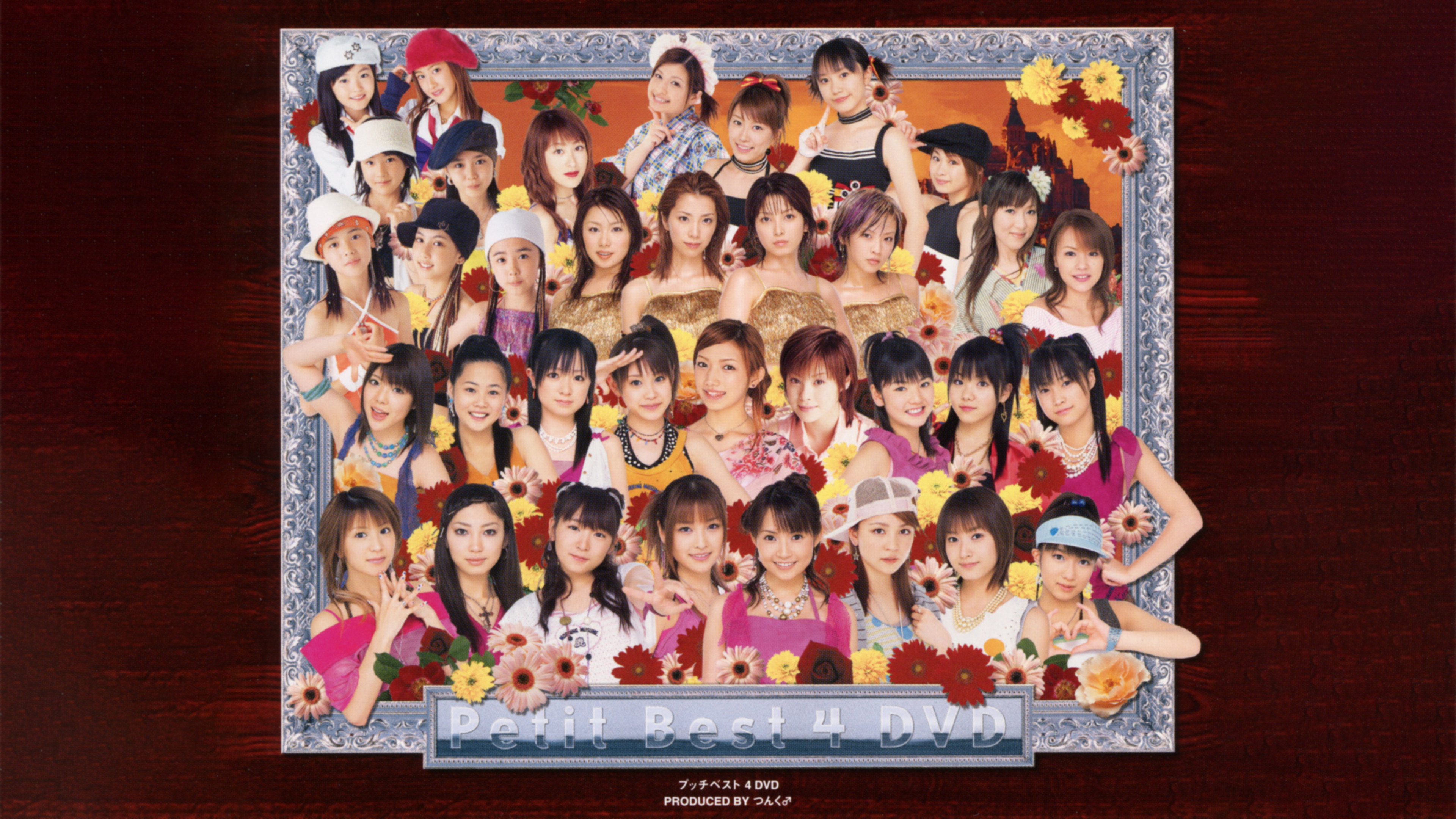 Petit Best 4's poster