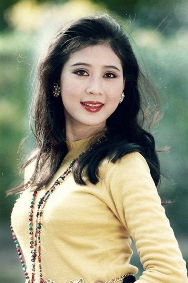 Diễm Hương's poster