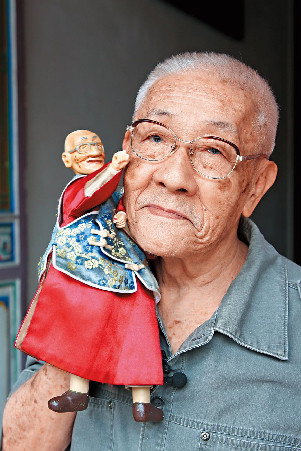 Chen Hsi-huang's poster