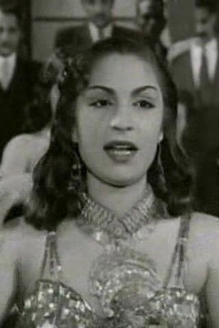 Alia Ali‏‏'s poster