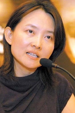 Yang Yang's poster