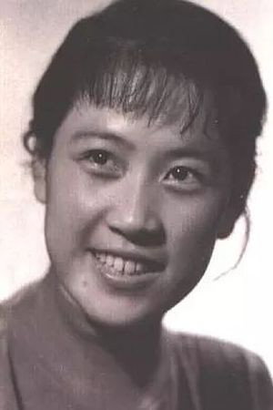 Tao Yuling's poster