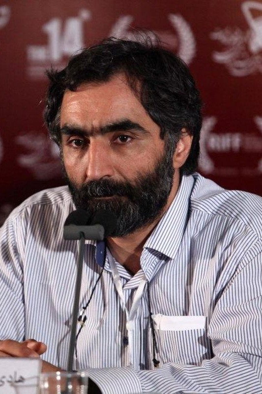 Hadi Moghadamdoost's poster
