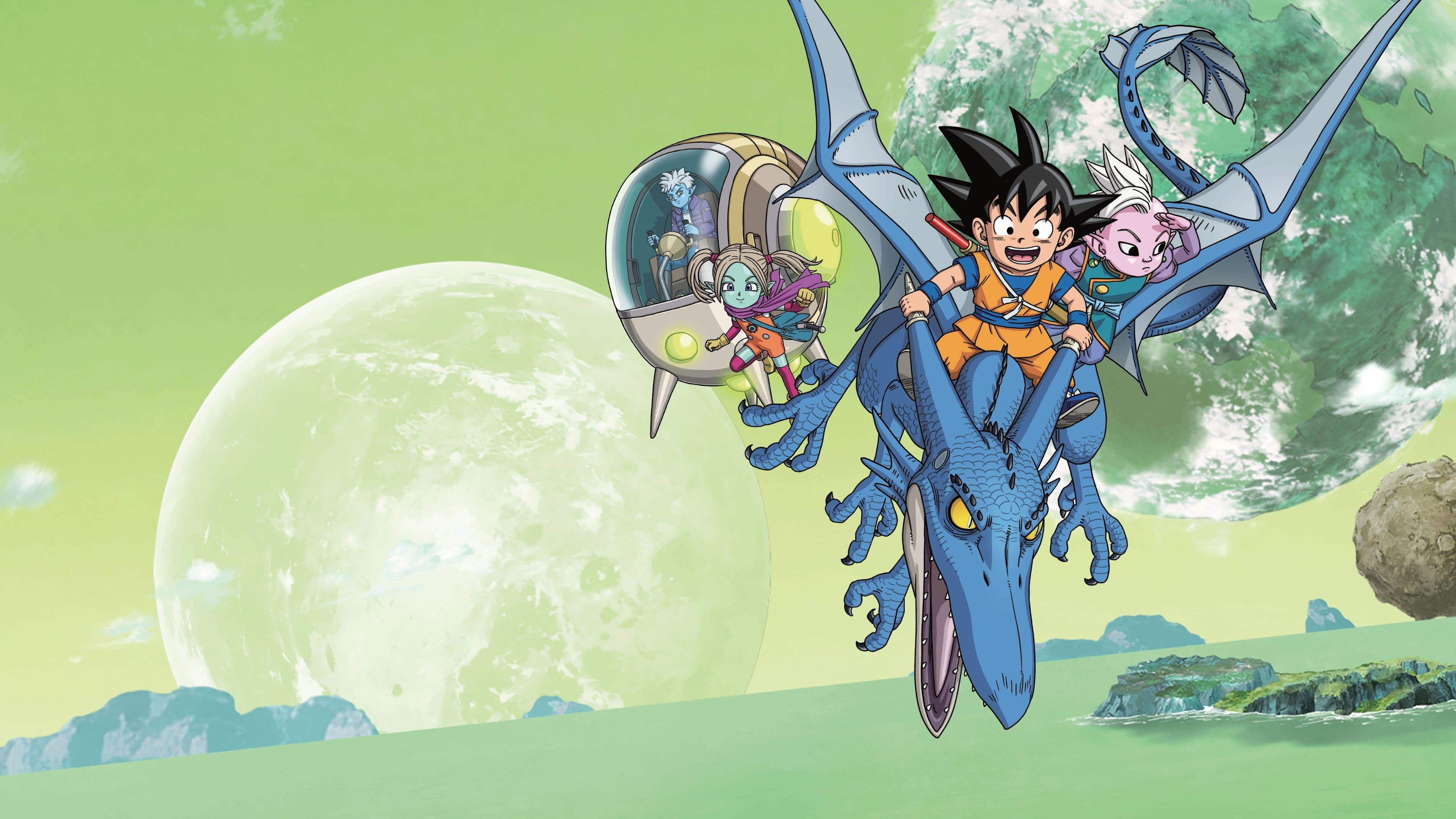 Dragon Ball DAIMA's poster