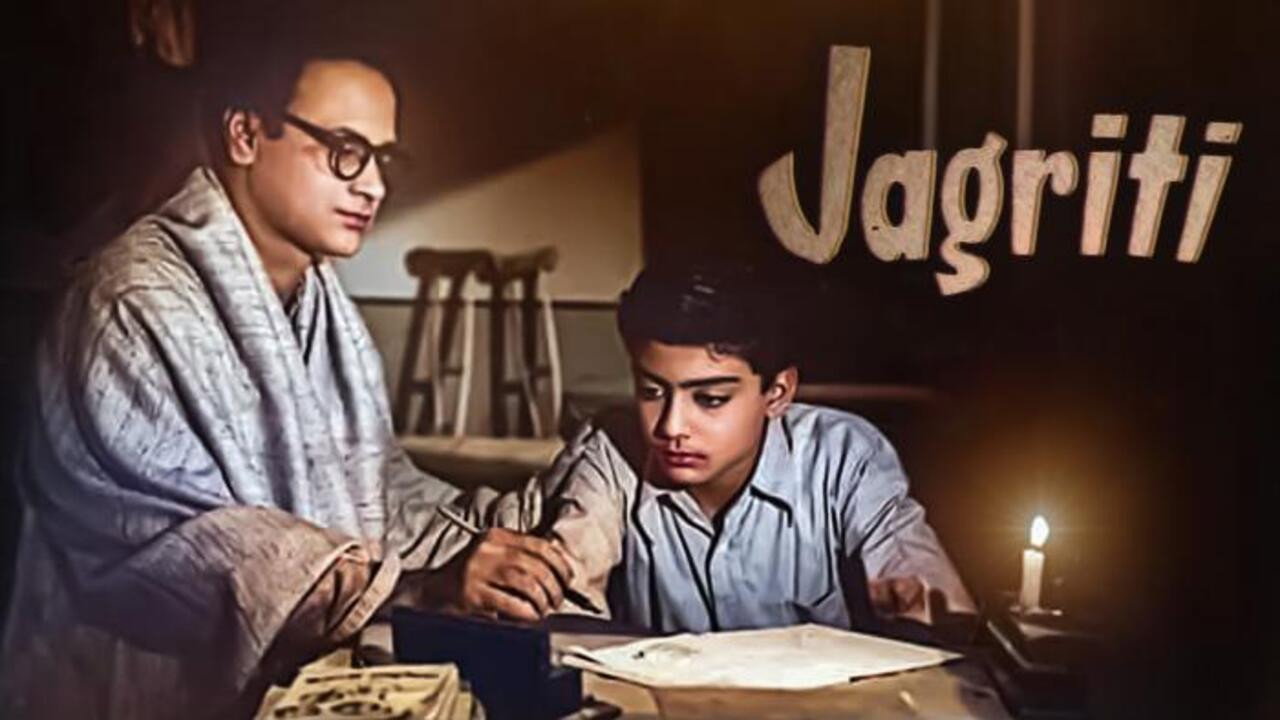 Jaagrti's poster