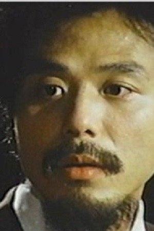 Yu Kam-Po's poster