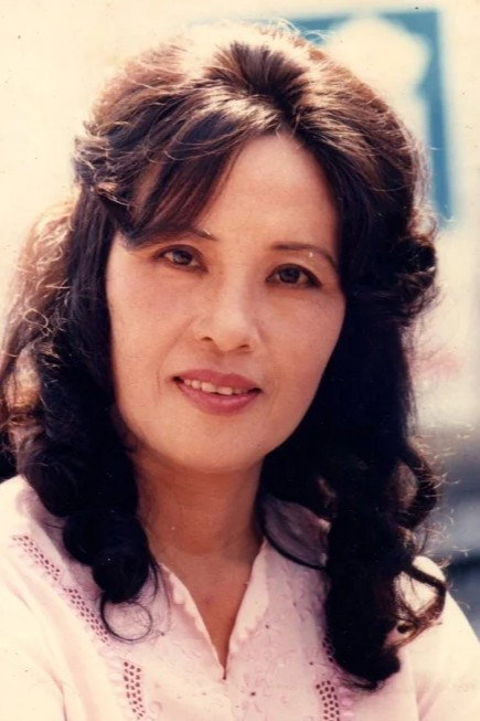 Thụy Vân's poster