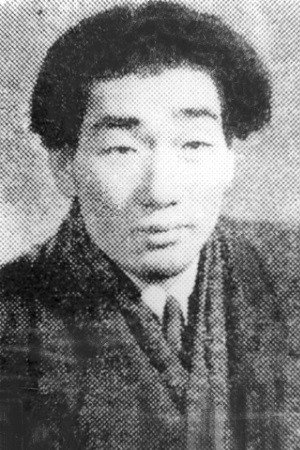 Jin-sang An's poster