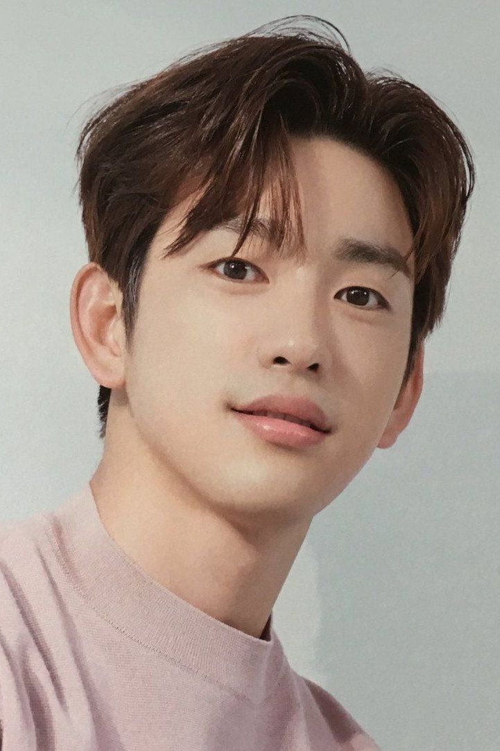 Jinyoung's poster