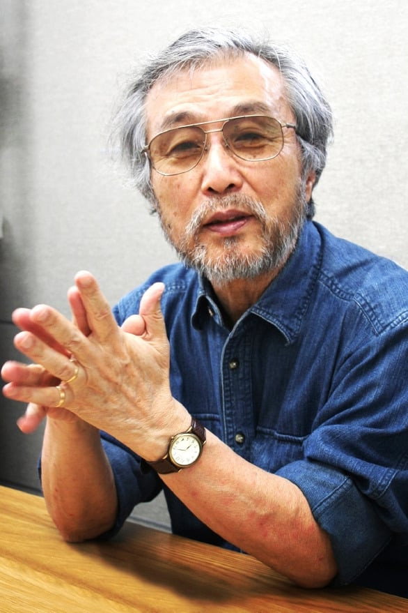 Yoichi Kotabe's poster