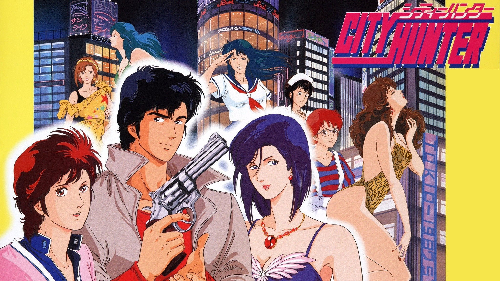 City Hunter's poster