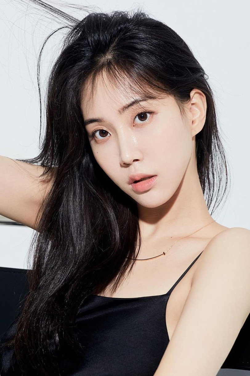 Seo Ye-ri's poster
