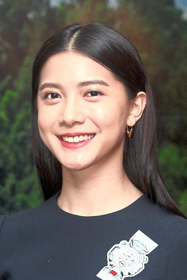 Serene Lim's poster