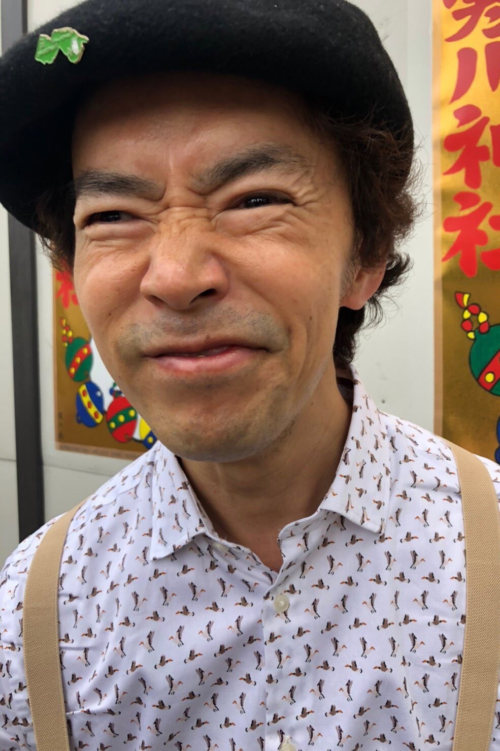 Kenji Shibata's poster