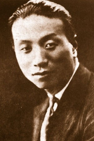 Pengnian Ren's poster