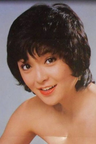 Akiko Hyūga's poster