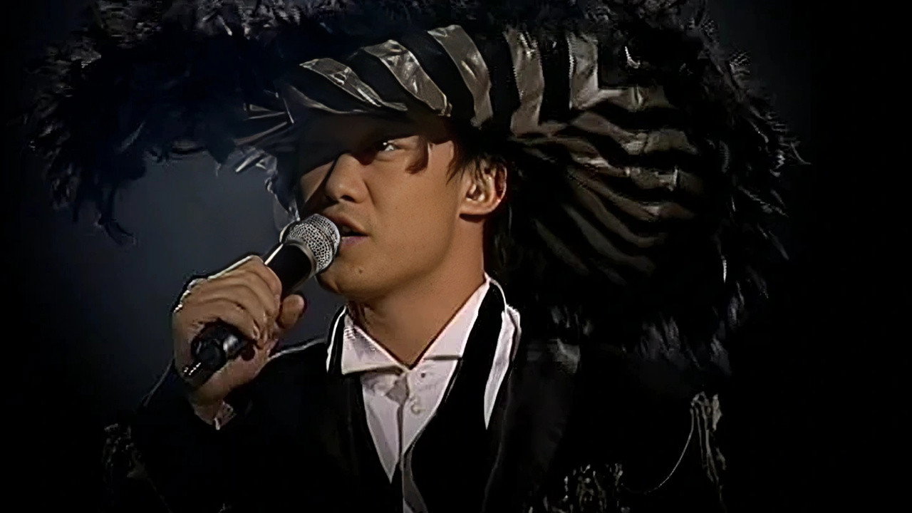Third Encounter Eason Chan Live 2003's poster