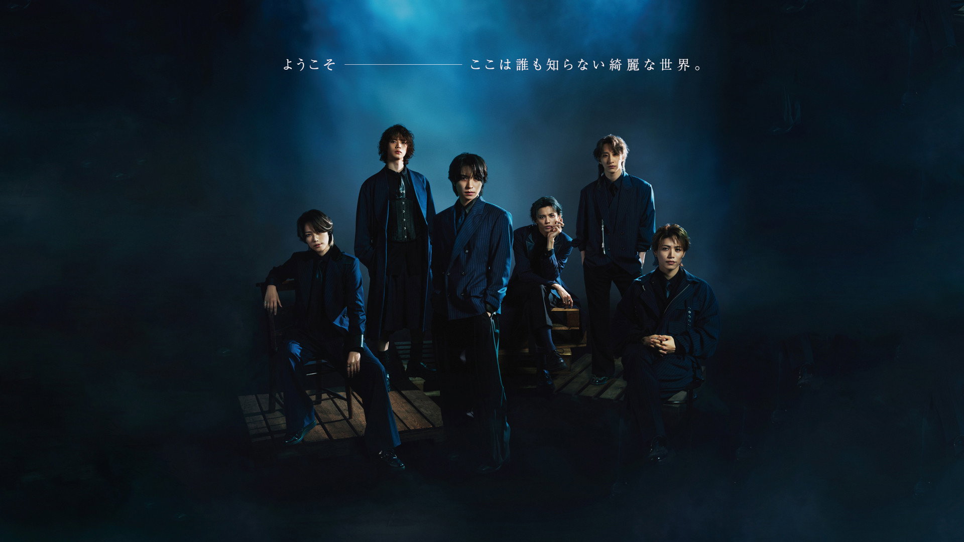 Blue Egoist's poster