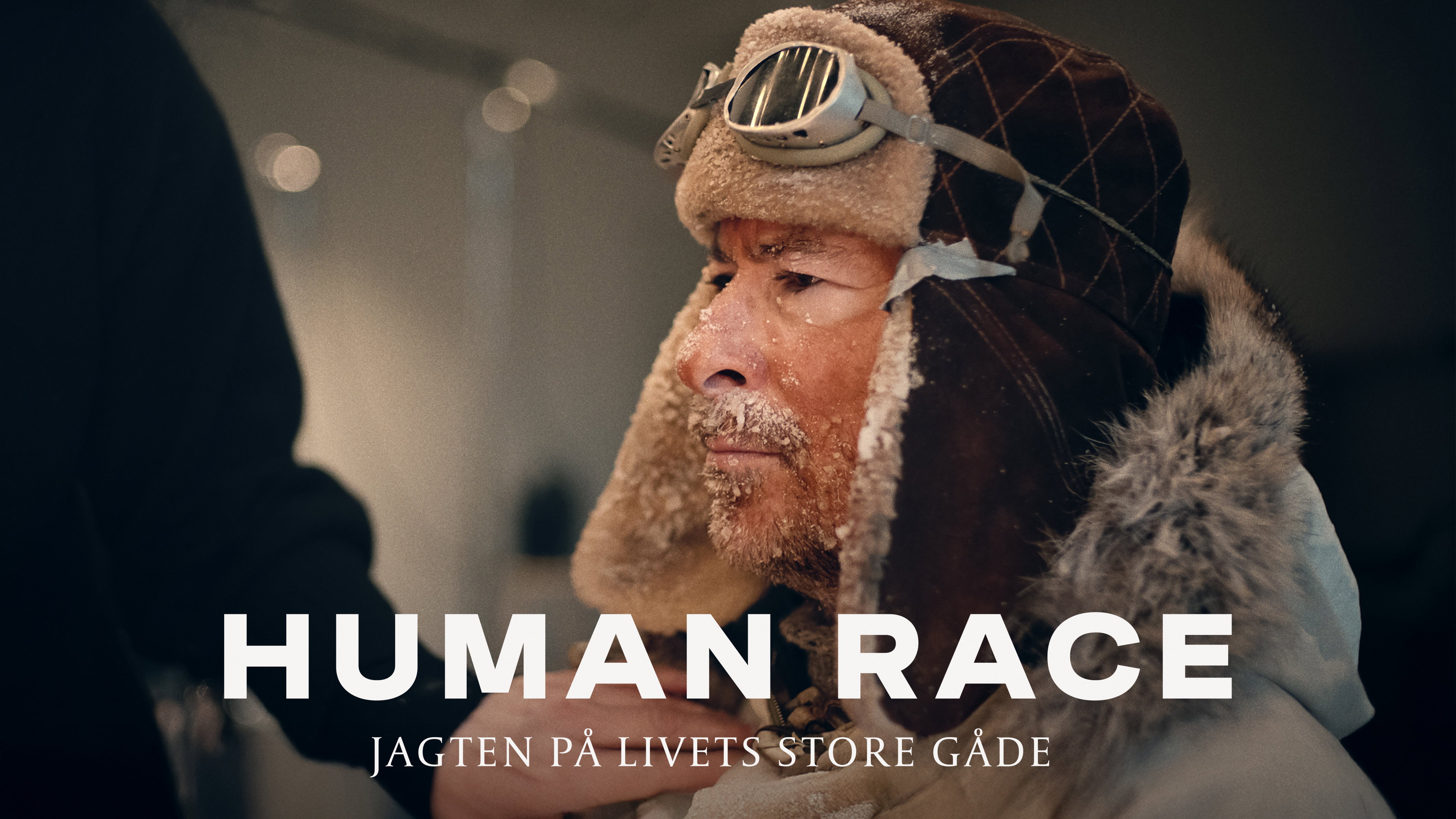 Human Race's poster