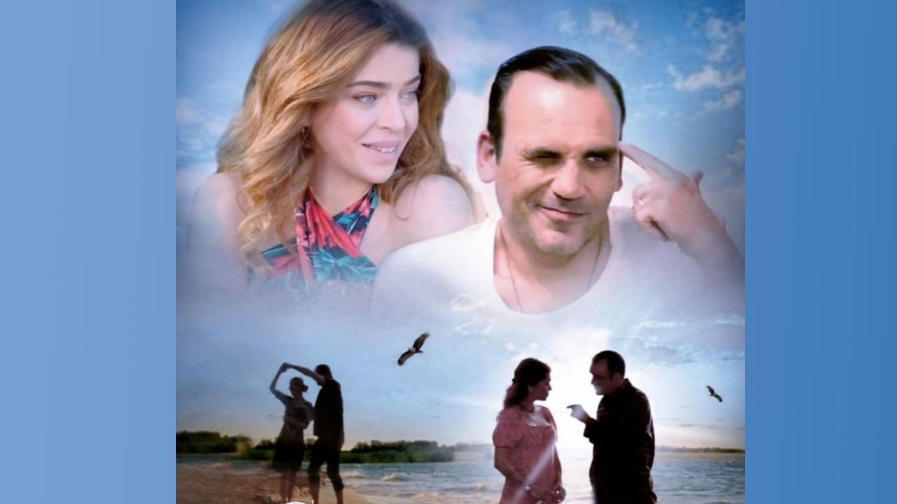 Son Şans's poster