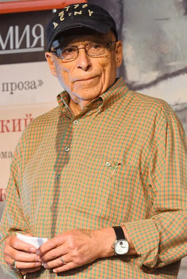 Yuz Aleshkovsky's poster