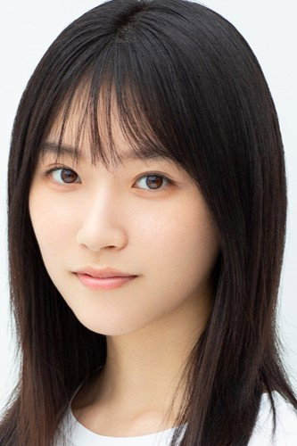 Rin Kataoka's poster
