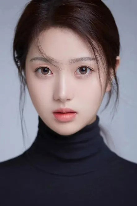 Xu Yuanyuan's poster