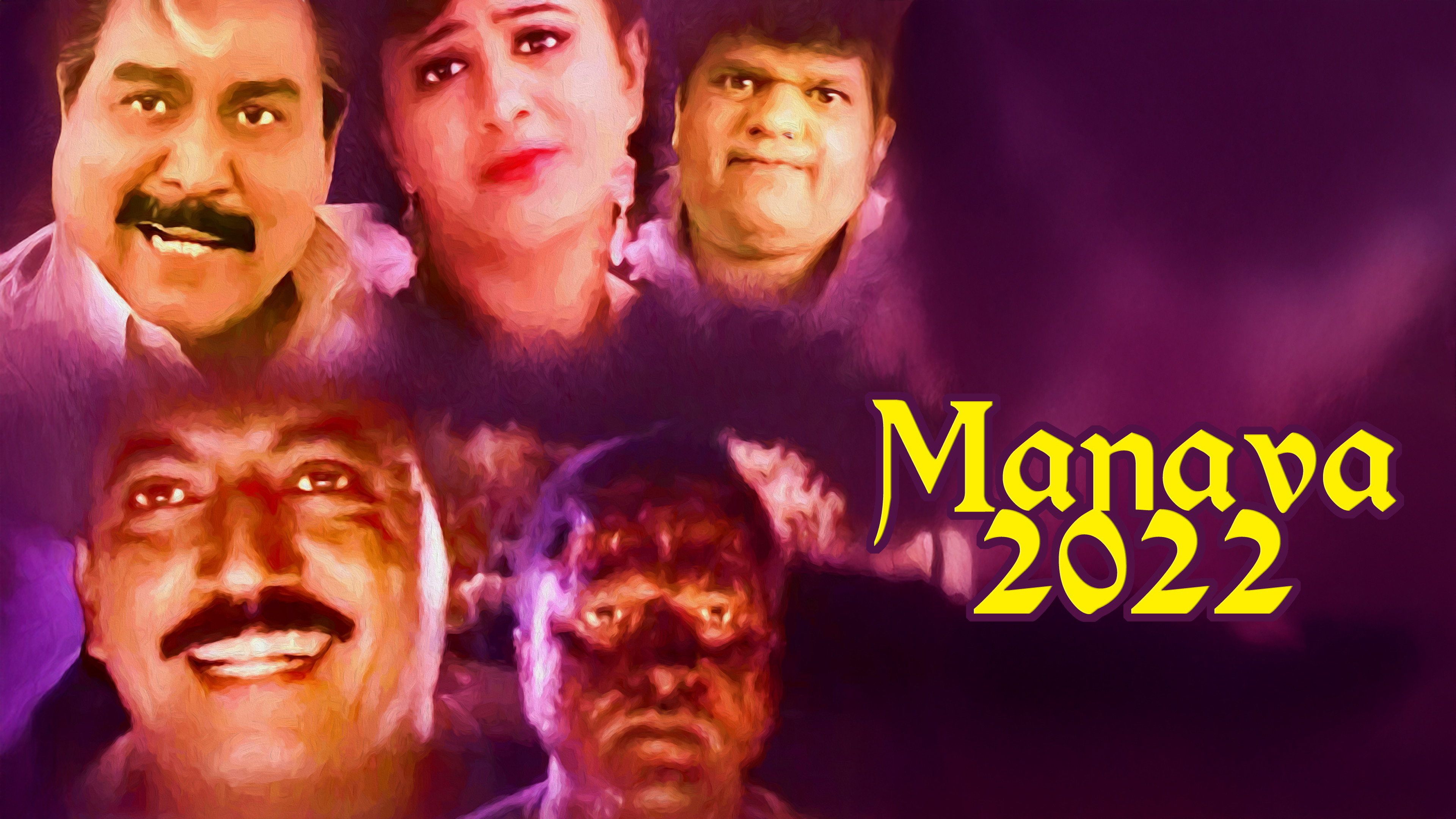 Manavaa 2022's poster