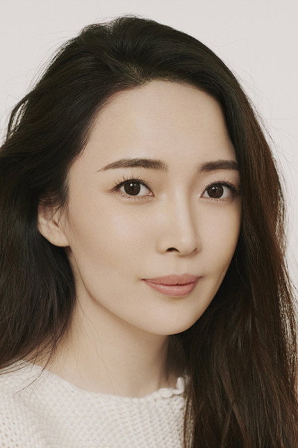 Yao Tingting's poster