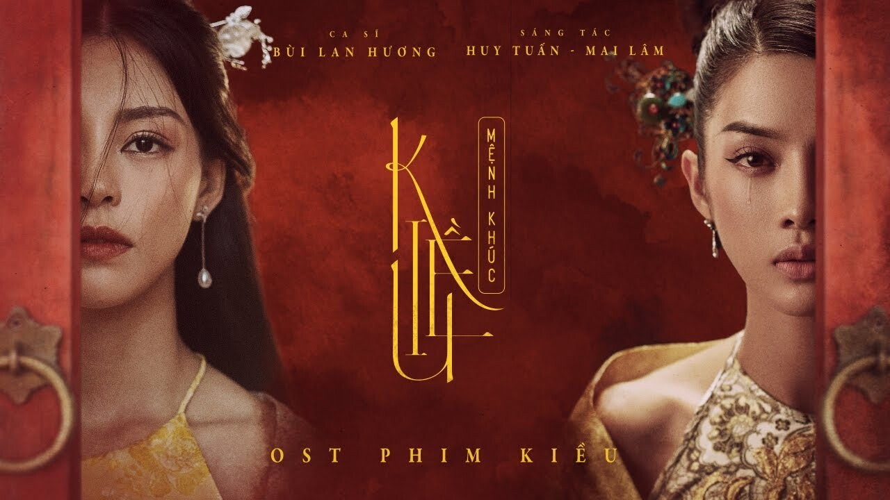 Kiều's poster