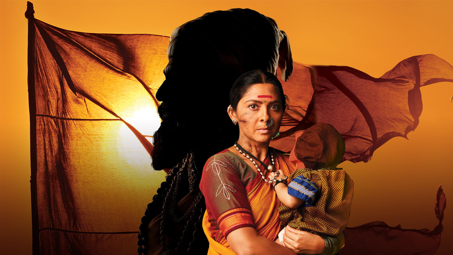 Hirkani's poster
