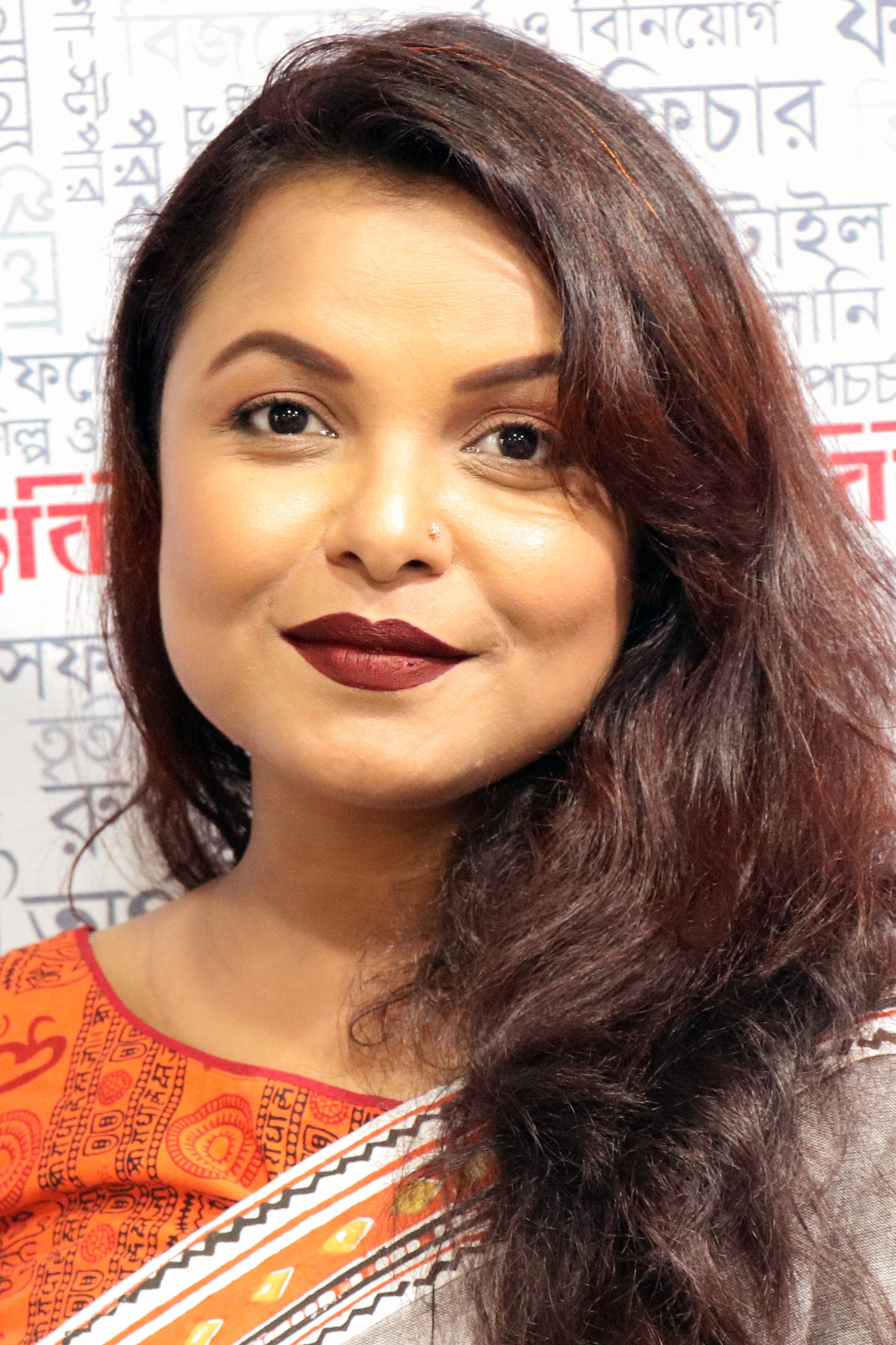Meher Afroz Shaon's poster