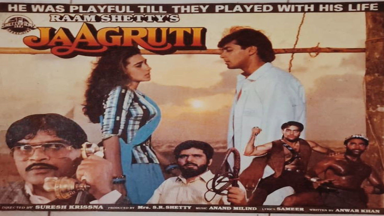 Jaagruti's poster