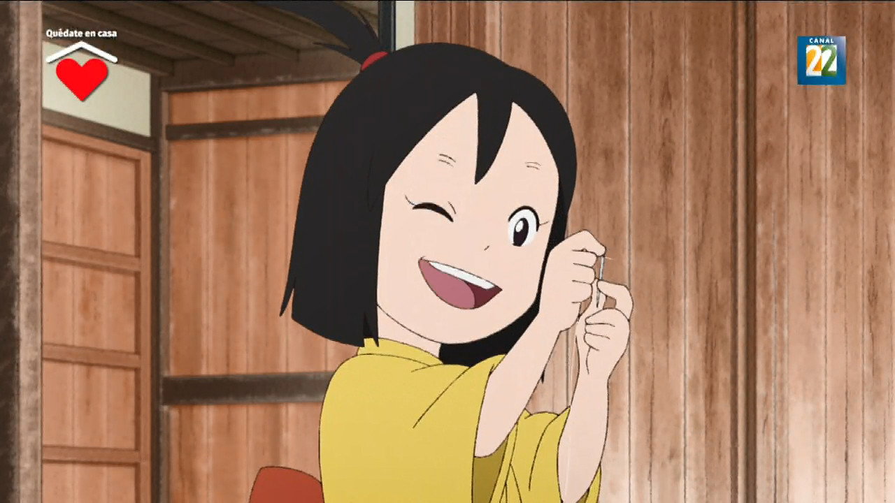 Genbanojō's poster