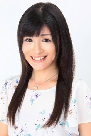 Yuuko Mikutsu's poster