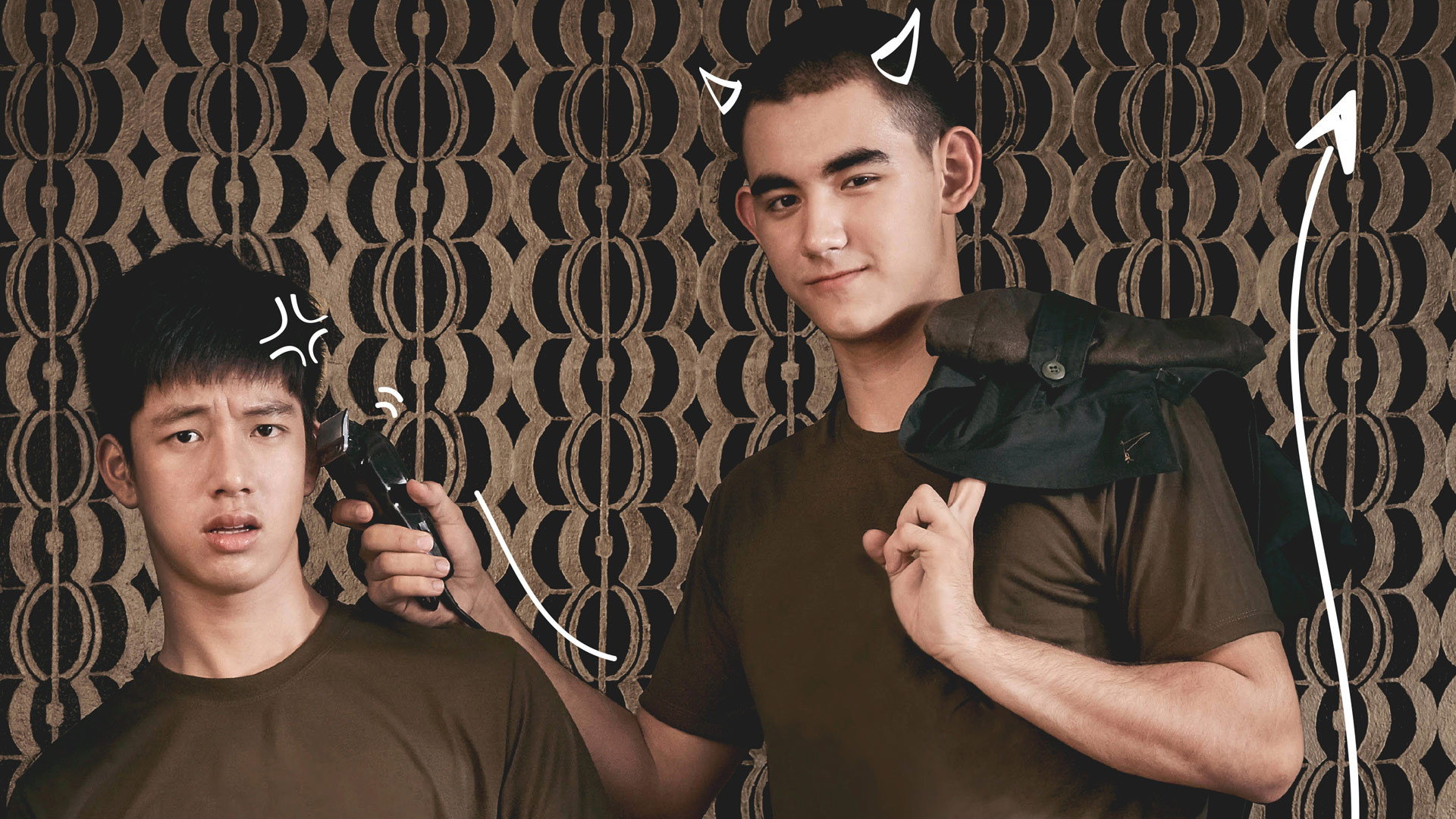 'Cause You're My Boy's poster