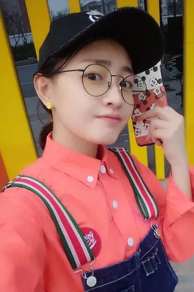Luo Si Wei's poster